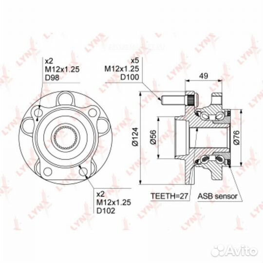 Lynxauto WH-1169 Ступица колеса перед прав/лев