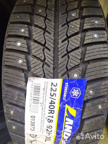 Landsail Ice Star IS33 225/40 R18