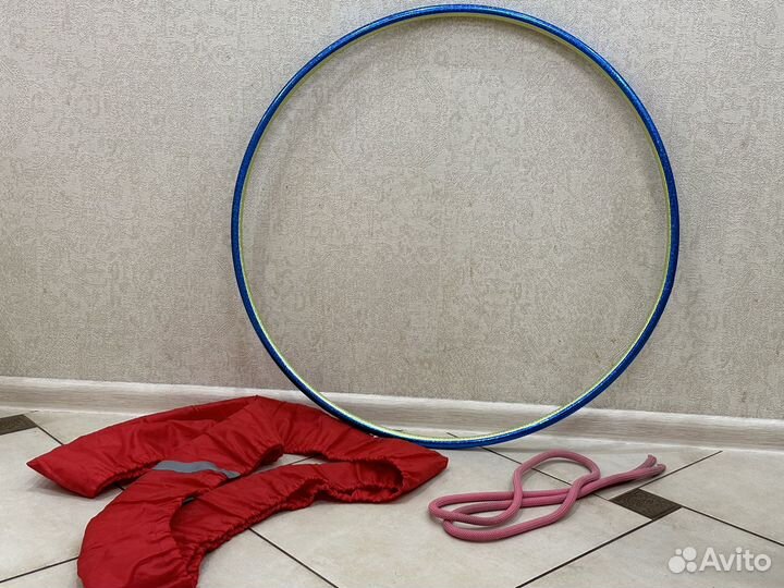 Обруч гимнастический+чехол,скакалка