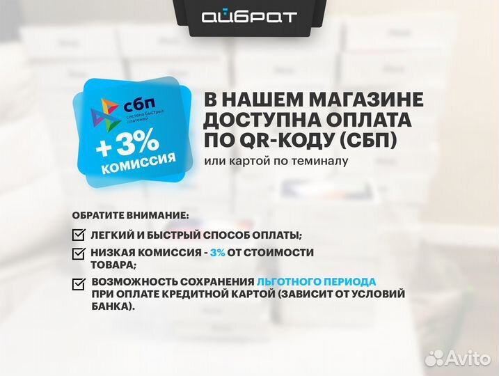 Samsung Galaxy S24, 8/128 ГБ