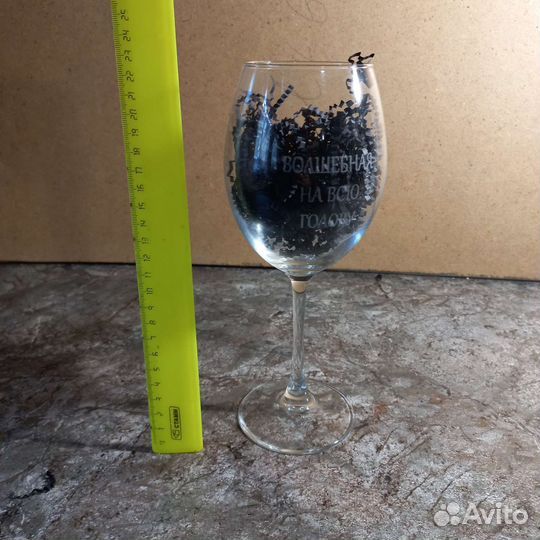 Подарок девушке