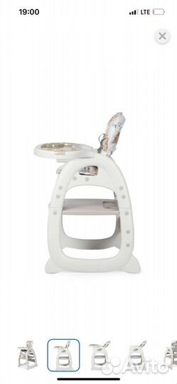 Стул для кормления 2 в 1