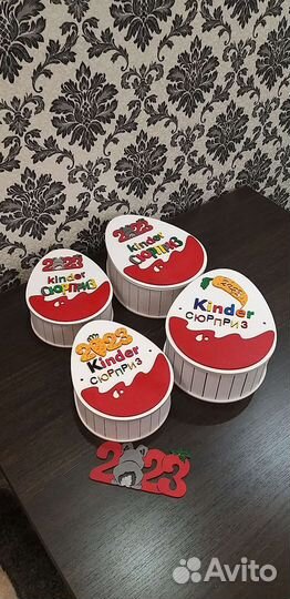 Коробка киндер