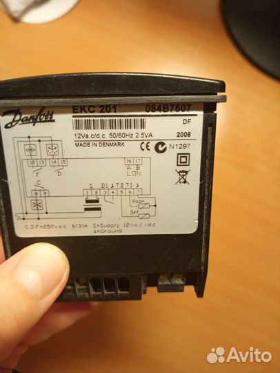 Контроллер