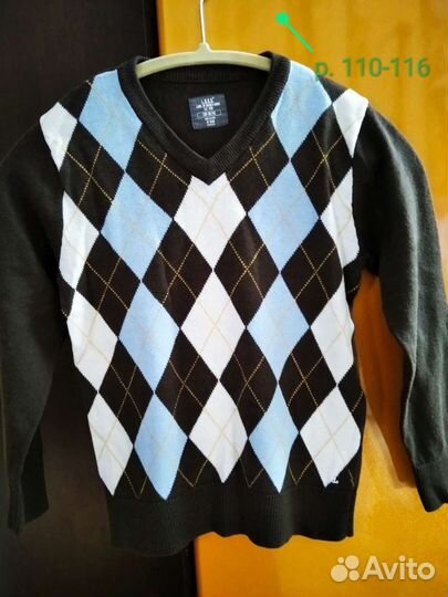 Джемпер для мальчика