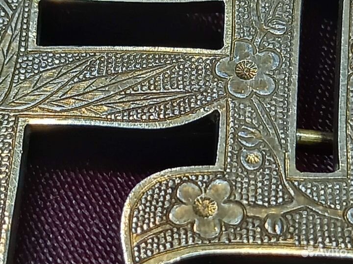 Китай 19 в, Иероглиф 