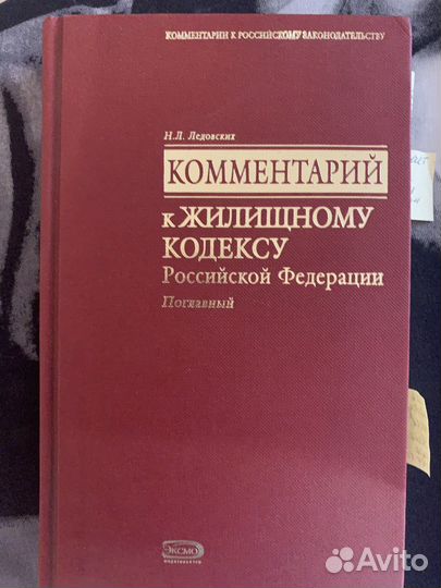 Отдам даром книги
