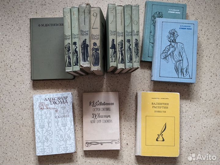 Книги художественные