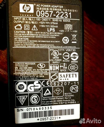 Цветной струйный принтер hp Мфу