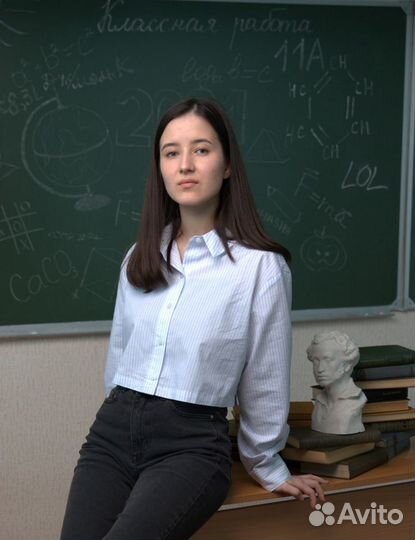 Подготовка к ОГЭ