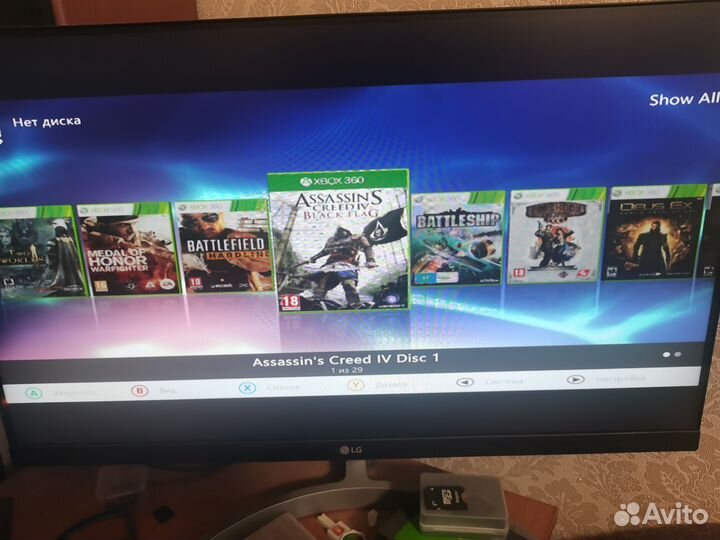 Xbox 360 прошитый freeboot 250гб