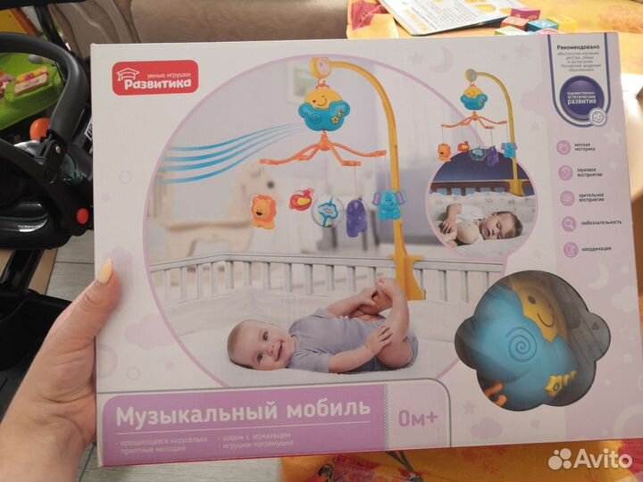 Мобиль музыкальный на кроватку