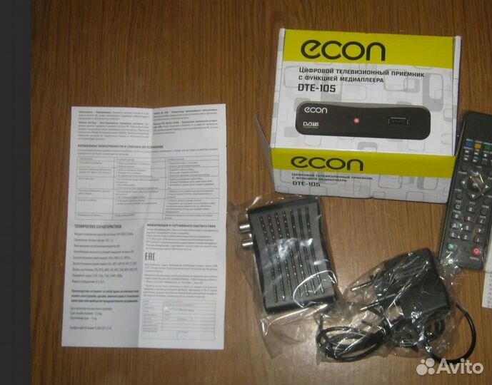 Медиаплеер с DVB-T2. Ассортимент. Гарантия