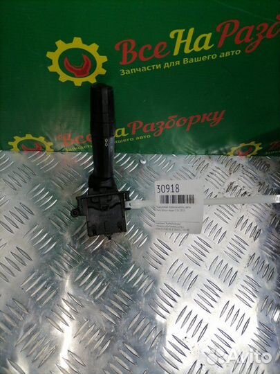 Подрулевой переключатель света Chery Bonus седан