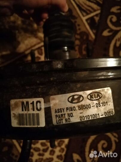 Вакуумный усилитель тормозов киа спортейдж