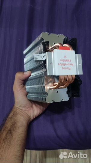 Кулер для процессора DeepCool Gammaxx 400K