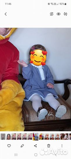 Платье