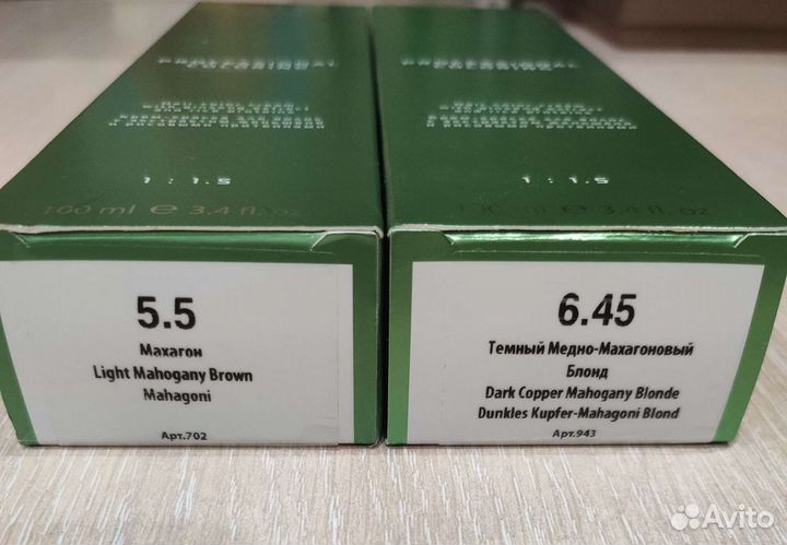 Краска для волос studio professional