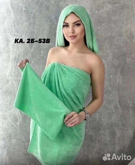 Полотенца набор 3 шт