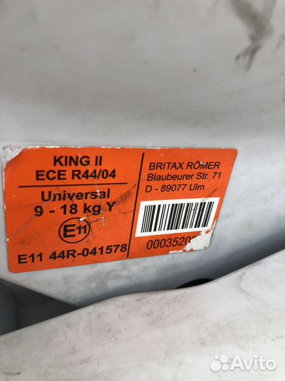 Детское автокресло 9 до 18 кг britax romer