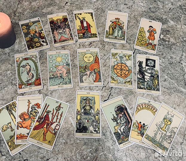 Расклад Таро, гадание на картах