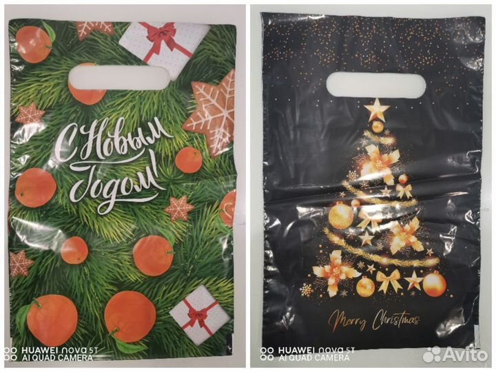 Пакеты подарочные с новогодней тематикой