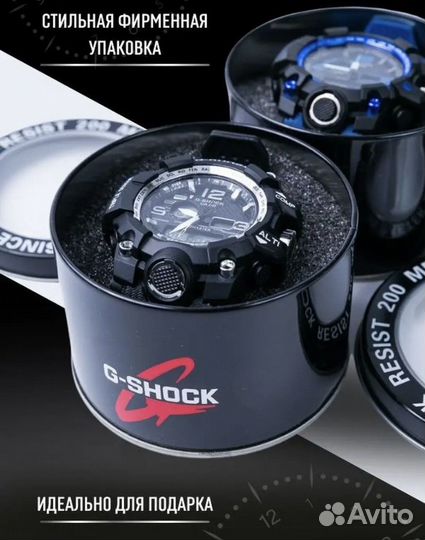 Часы мужские g-shock, sanda