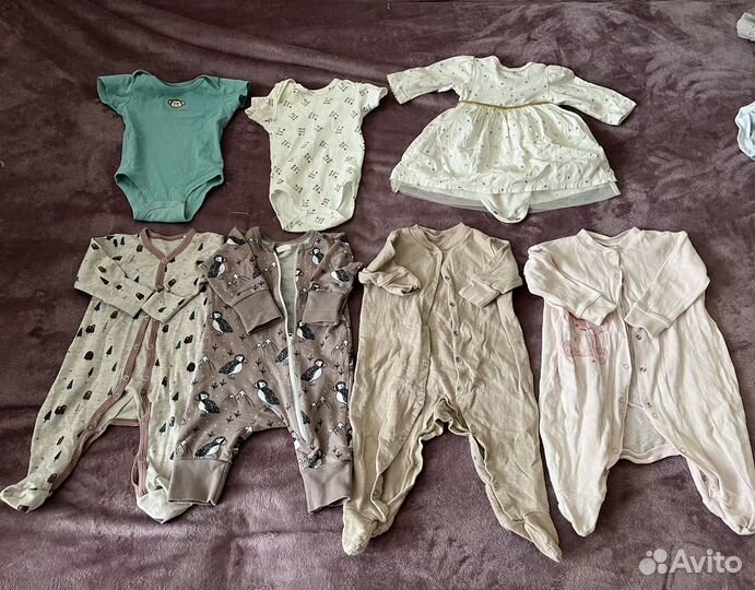 Детская одежда пакетом