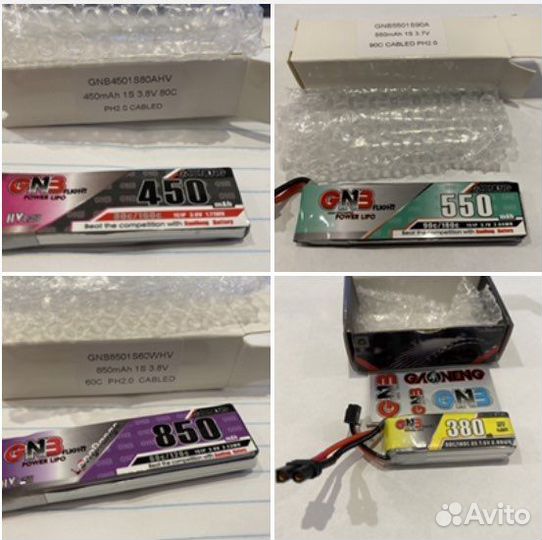 Новый аккумулятор lipo 1s PH2.0 GNB27 для FPV