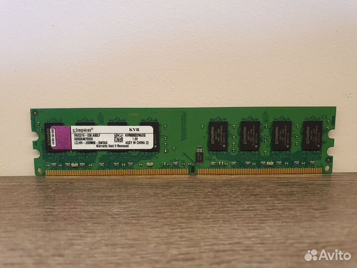 Озу Kingston DDR2 2GB KVR800D2N6/2G