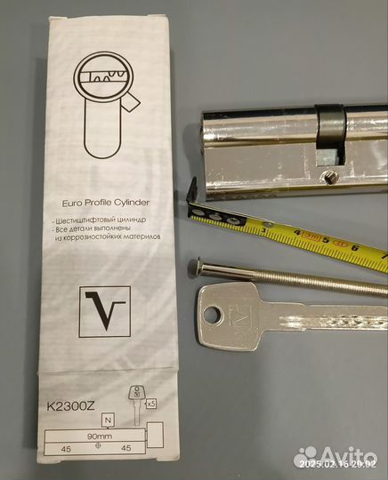 Цилиндр замка