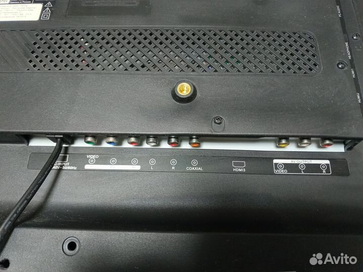 Телевизор бу