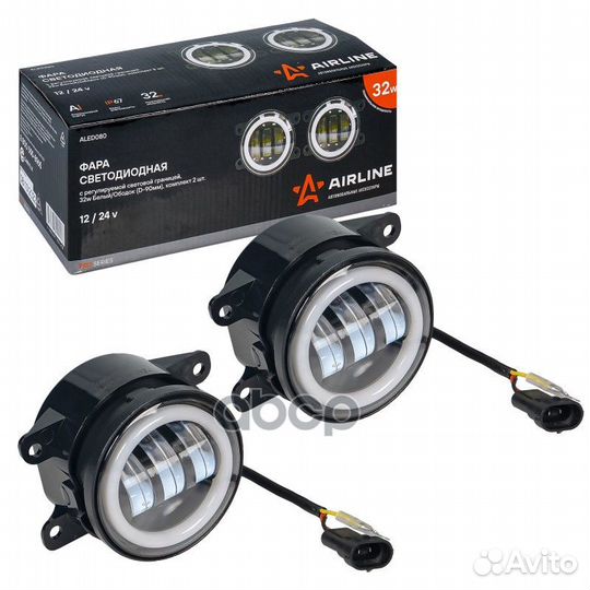 Фара светодиод, регулир.свет.гр-ца, 32W Белый/О