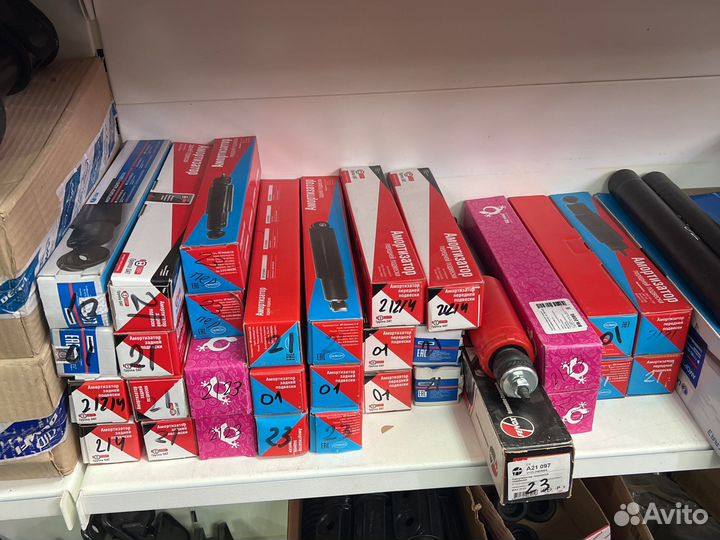 Амортизатор Ваз 2107-2121 сааз