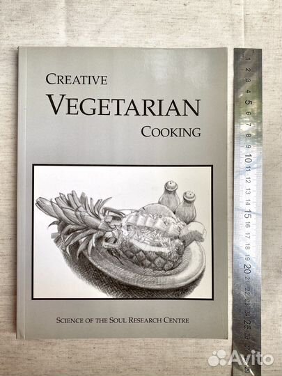 Книга «Creative vegetarian cooking”
