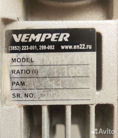 Редуктор 40/100