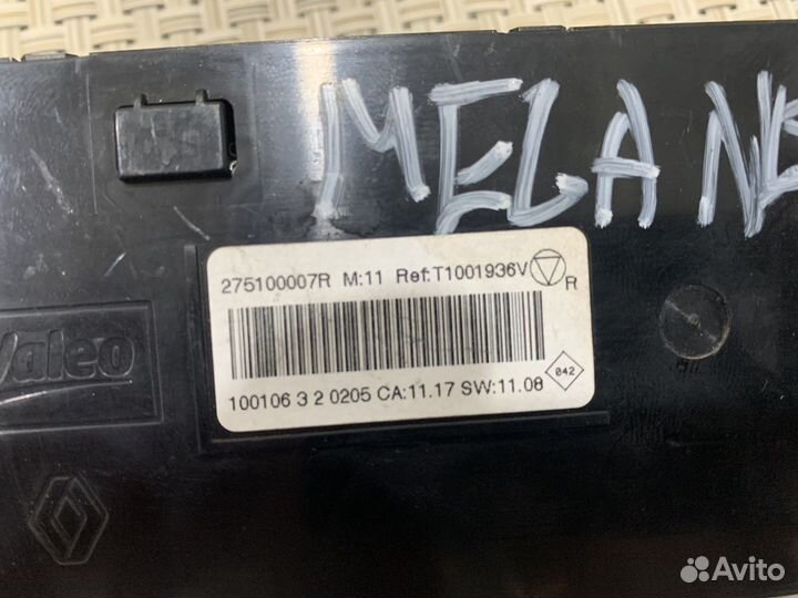 Блок Климата Renault Megan 3