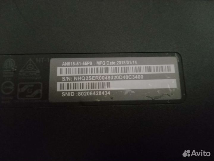 Acer nitro 5 an515-51-55P9