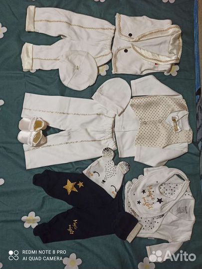 Детские вещи пакетом на мальчика