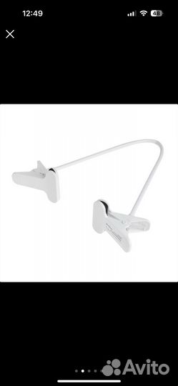 Крепление для фитосветилькика