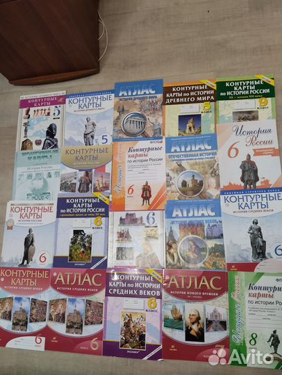 Контурные карты и атласы по истории