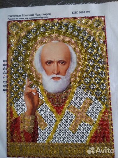 Вышитые картины