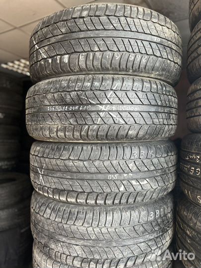 Bridgestone Dueler H/T 265/60 R18