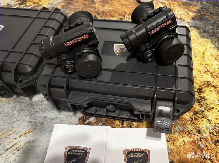 Прибор ночного видения пнв с доставкой по РФ