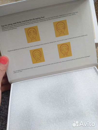 Набор для массажа гуаша