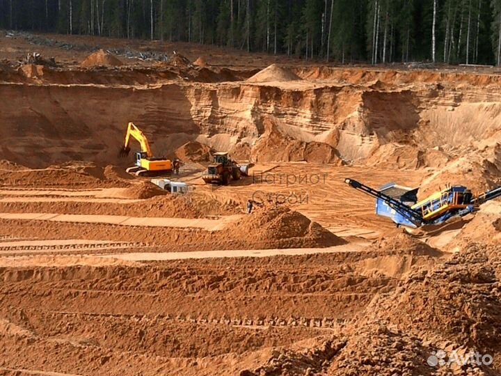 Песок для стяжки с доставкой