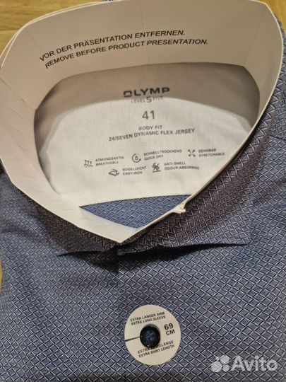 Мужская рубашка Olymp body fit 41