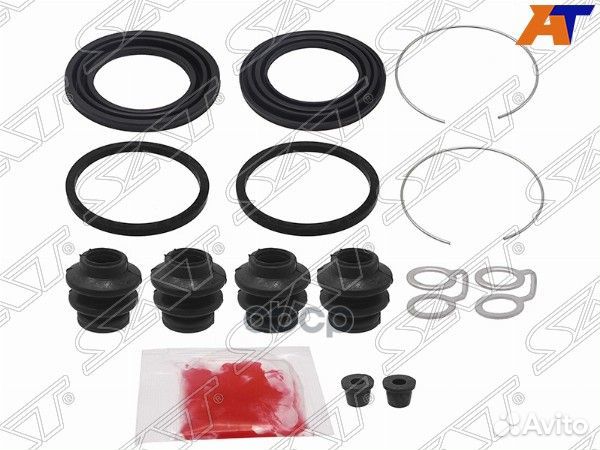 Ремкомплект суппорта перед toyota