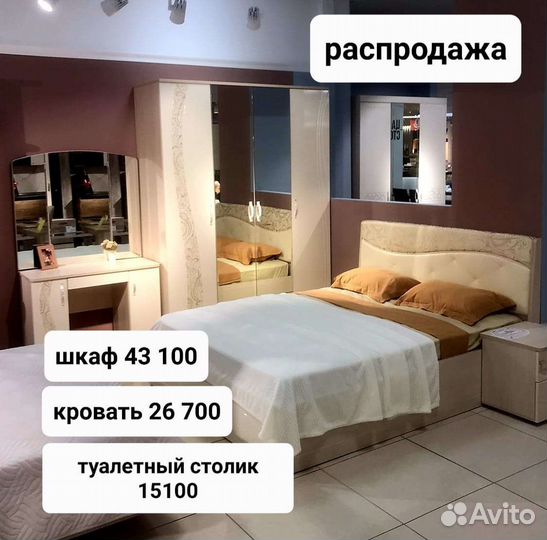 Кухонный гарнитур новый в наличии