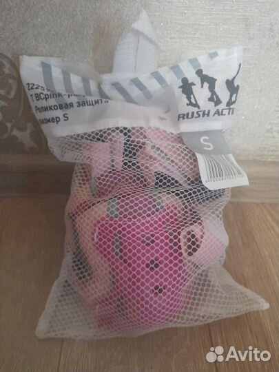 Роликовые коньки детские раздвижные 33 36